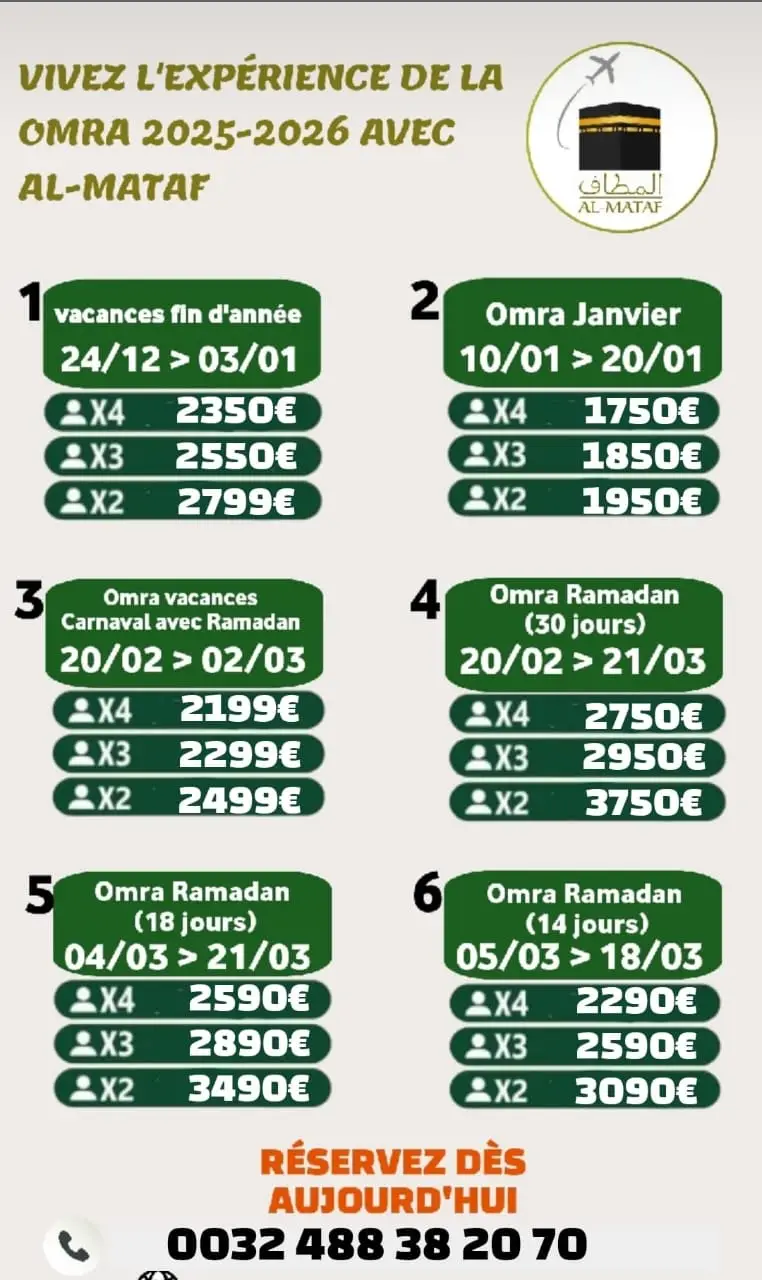 omra janvier 2026 pas cher